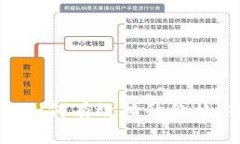 区块链平台如何有效拉升价格：策略与方法